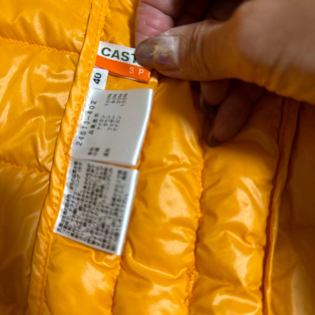 カステルパジャックのセット