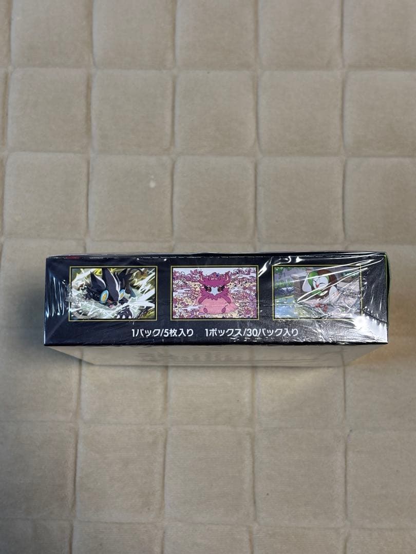 【シュリンク付き】ポケモンカード　ムニキスゼロ　2BOX MEGAドリームEX