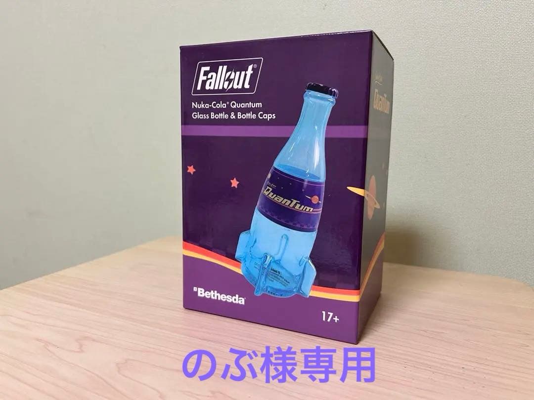 のぶ　Vault居住者