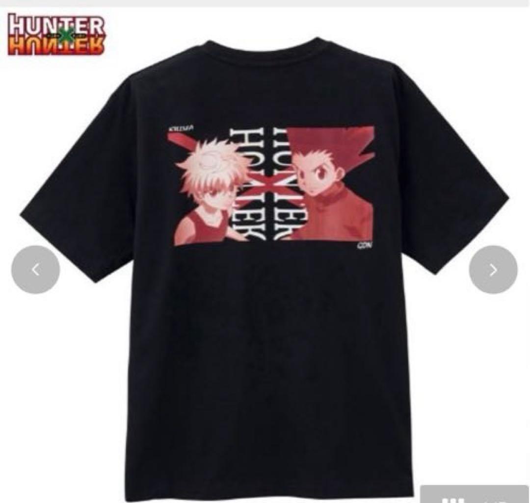 【超お買い得4点セット】新品未使用タグ付　全Lサイズ　ハンターハンター　幻影旅団