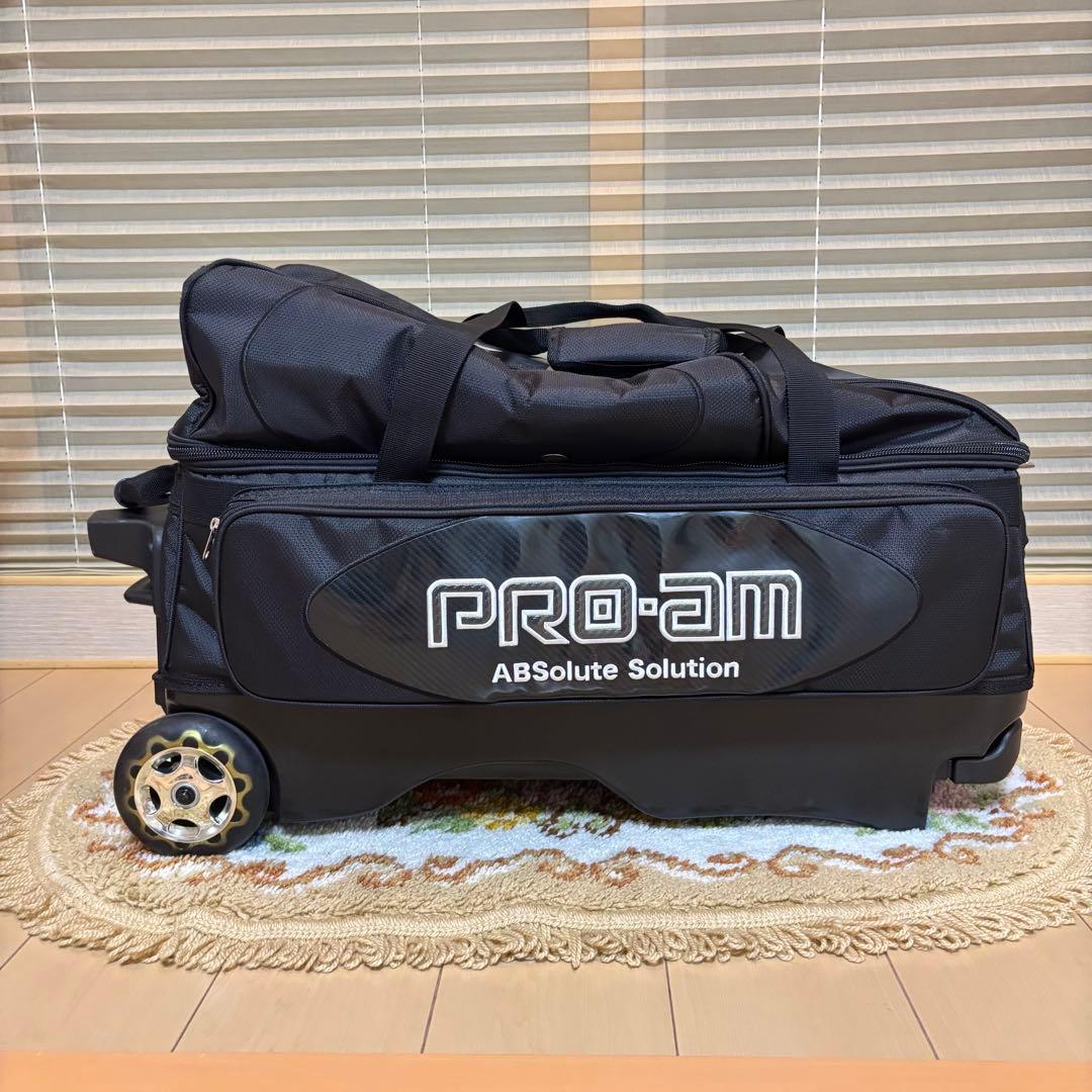 ABS PRO-AM 3ボールバッグ 黒 ボール2個おまけ付