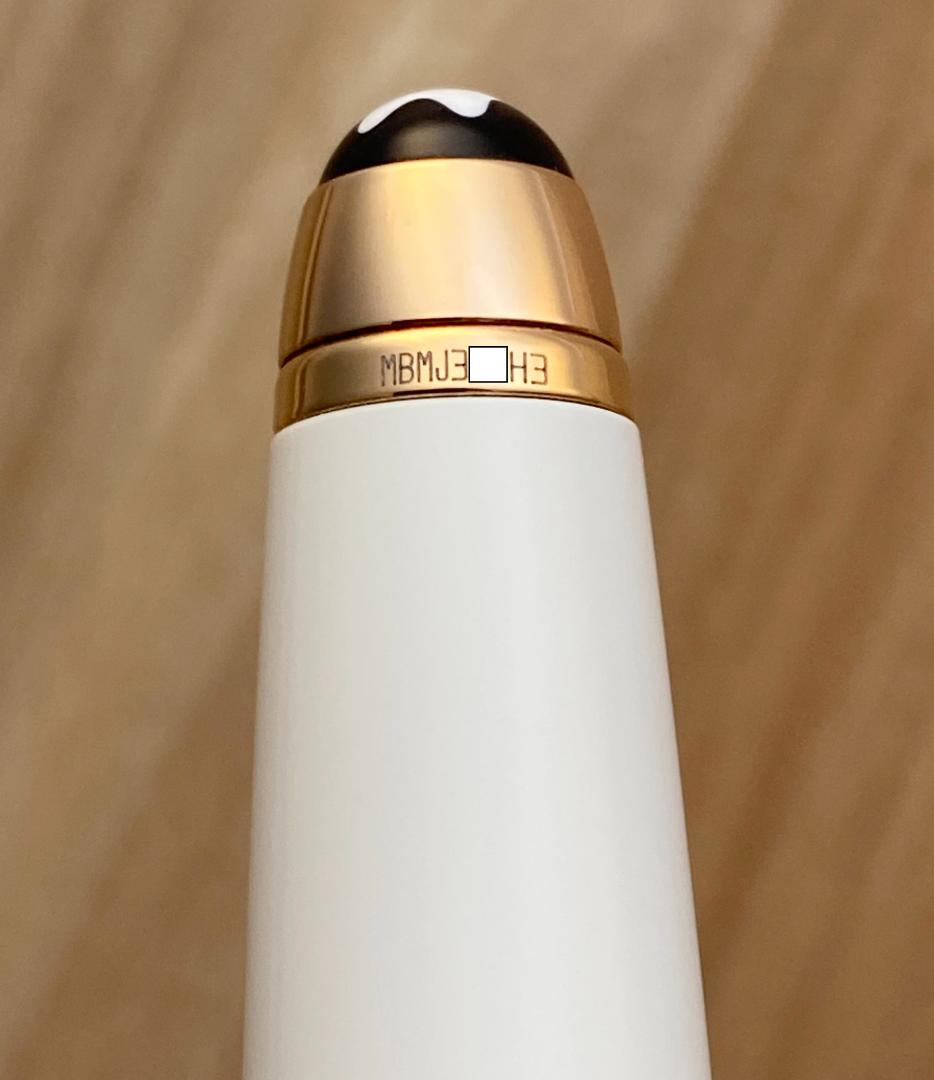 新品同様 モンブラン ホワイト ソリテール レッドゴールド ボールペン 箱付き