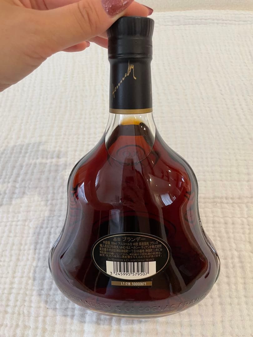Hennessy XO ブランデー 700ml 黒キャップ　新品未開封