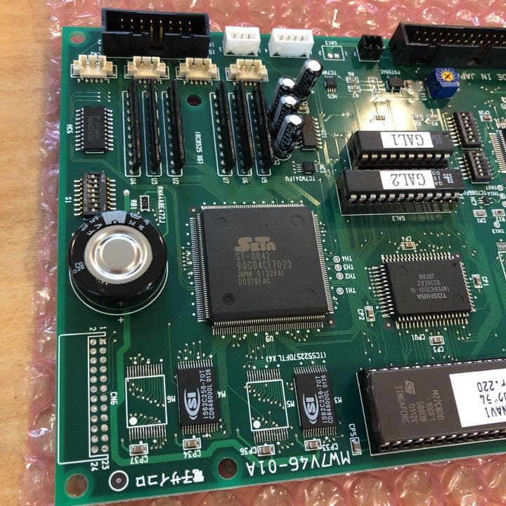 雀豪　DOME など　ナビ対応　メインCPU基板　その①