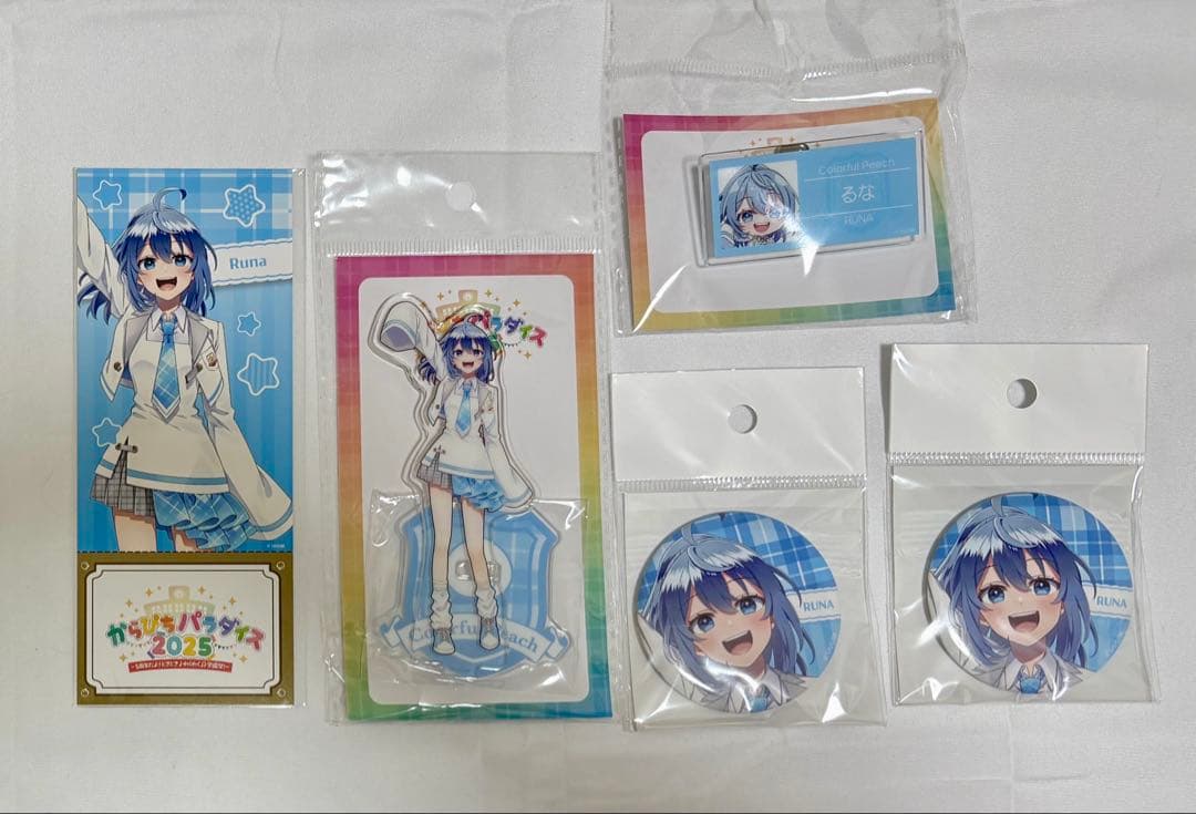 からぴち　るなさん