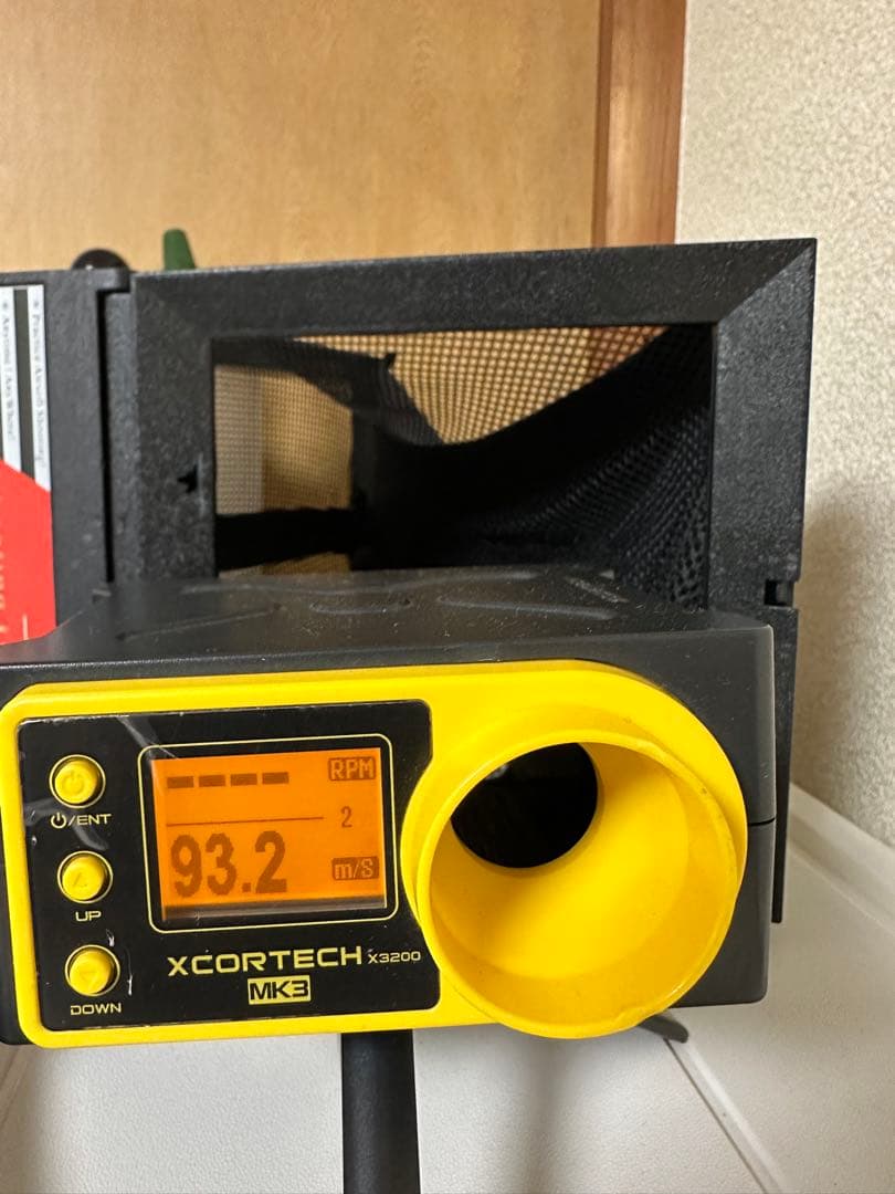 次世代電動ガン SOPMOD M4 東京マルイ付