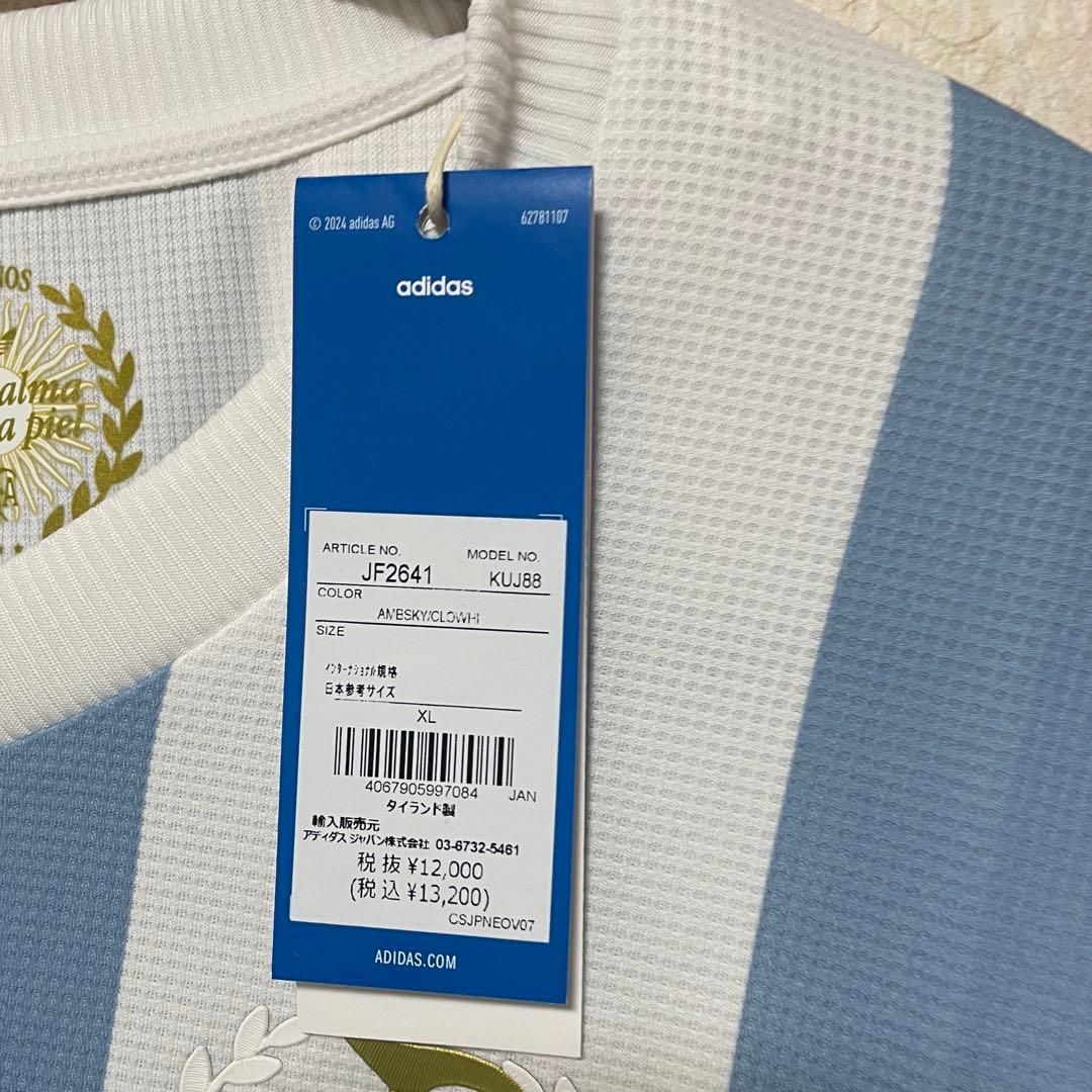 新品タグ付き アルゼンチン代表 50周年記念 ユニXL 定価13,200
