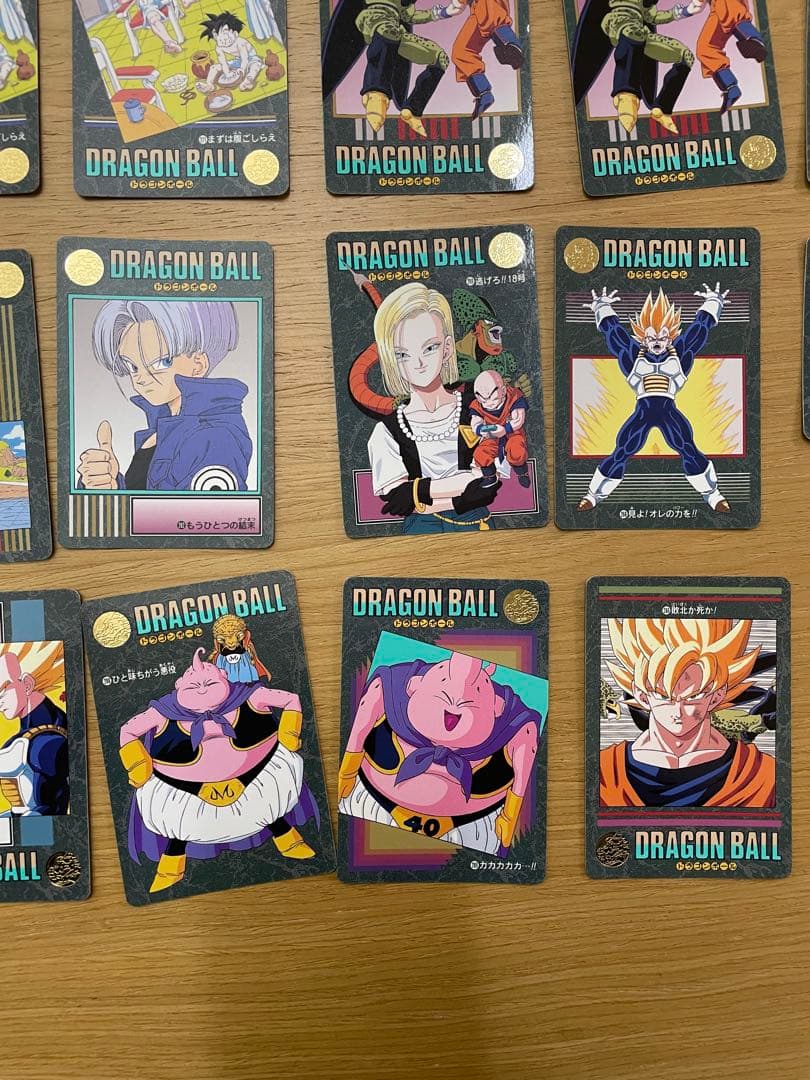 ドラゴンボール　カードダス　ビジュアルアドベンチャー　まとめ売り　43枚