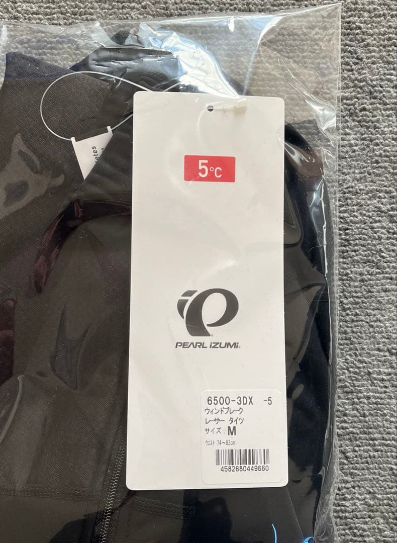 新品　パールイズミ ウィンドブレーク　レーサータイツ　Mサイズ