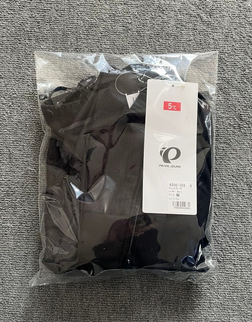 新品　パールイズミ ウィンドブレーク　レーサータイツ　Mサイズ