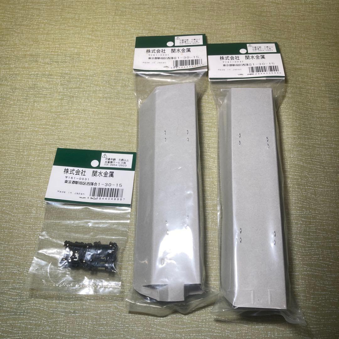 KATO 74080-1A他 モハ164-513「佐渡」Assy1輌分