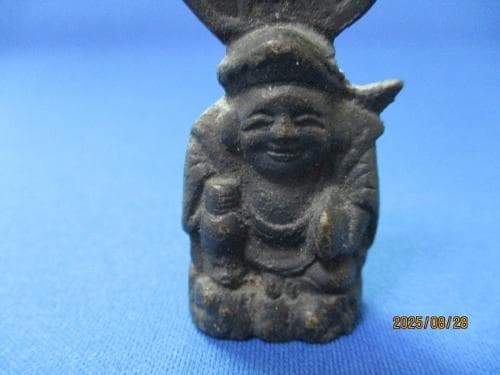 絵銭・宮銭☆和同開珎／永楽通宝／希少／供物銭／縁起銭／福神／江戸時代／