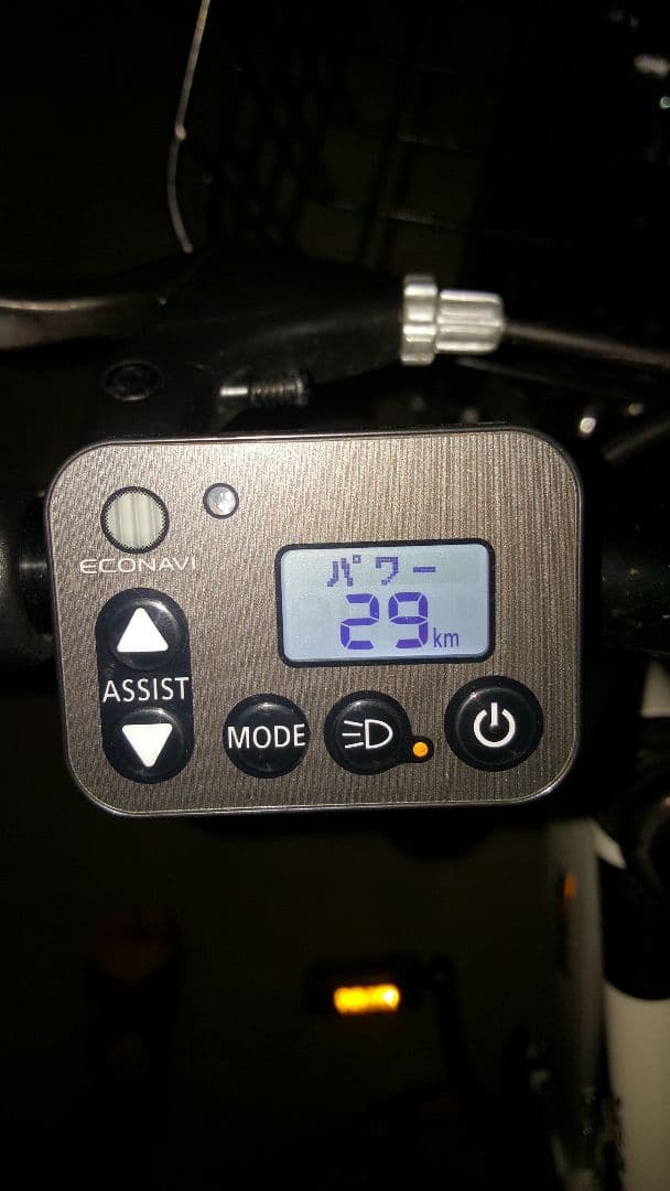 電動自転車 ベロスター パナソニック 引き取りのみ 値下げ交渉を受付