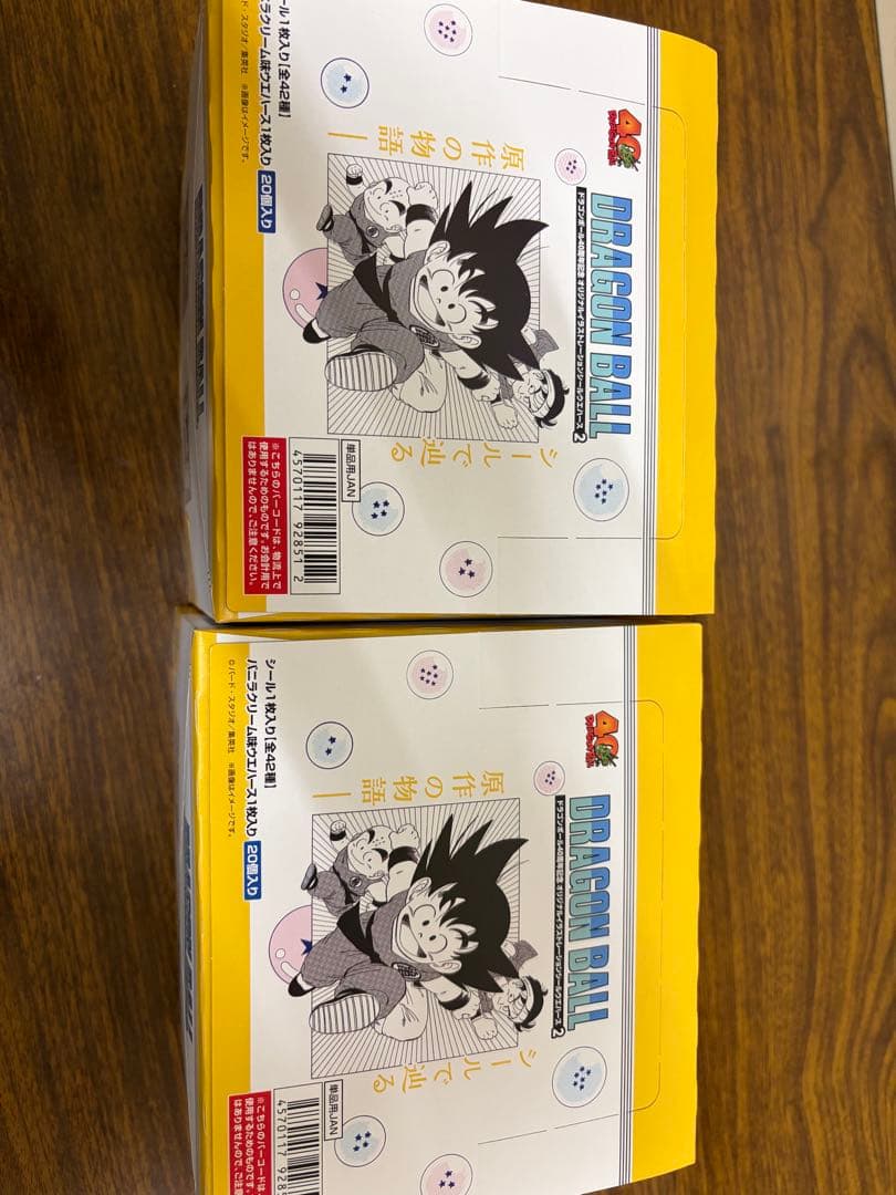 ドラゴンボール　ウエハース　40周年2 未開封２箱