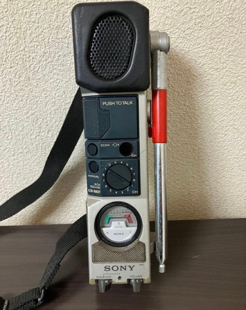 市民ラジオ SONY IICB-880T 迅速に対応できる方のみお願いします❗️