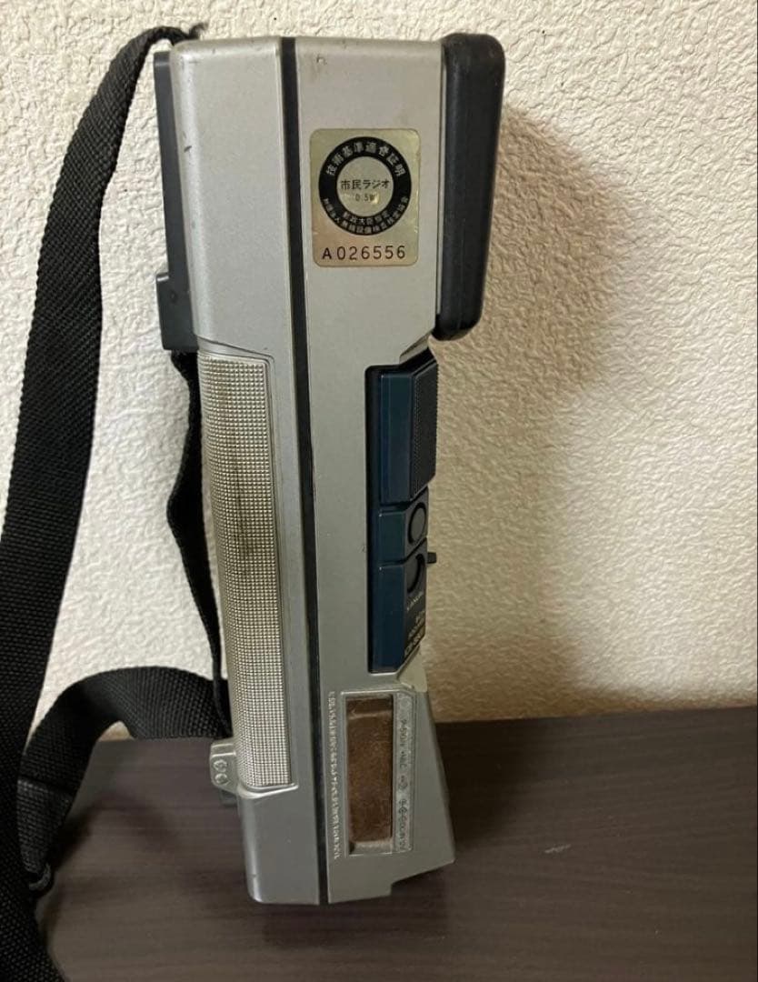 市民ラジオ SONY IICB-880T 迅速に対応できる方のみお願いします❗️