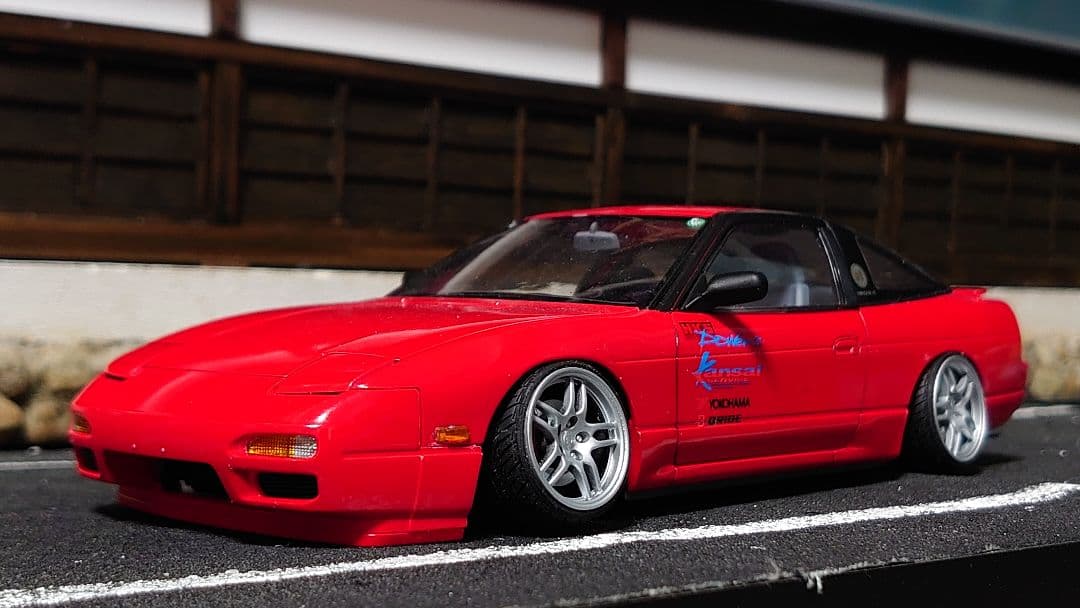 1/24 アオシマ 180sx 完成品