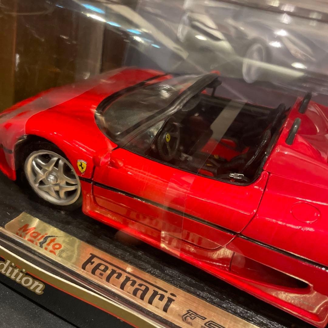 フェラーリF50 スペシャルエディション