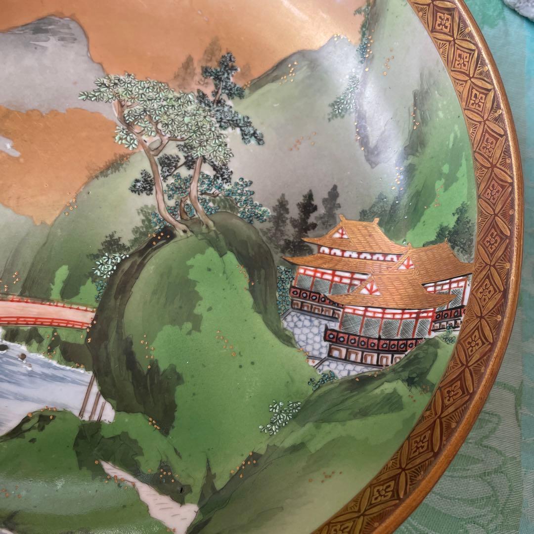 九谷焼　金彩　山水図　大鉢