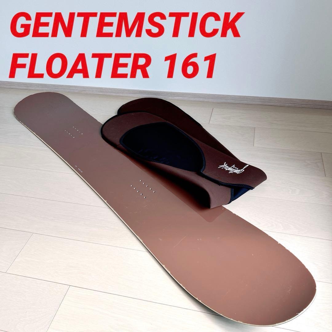 GENTEMSTICK FLOATER 161 ゲンテンスティック フローター