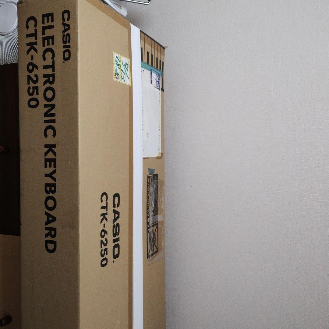 CASIO CTK-6250 61鍵盤 ジャンク品（要修理）For Repair