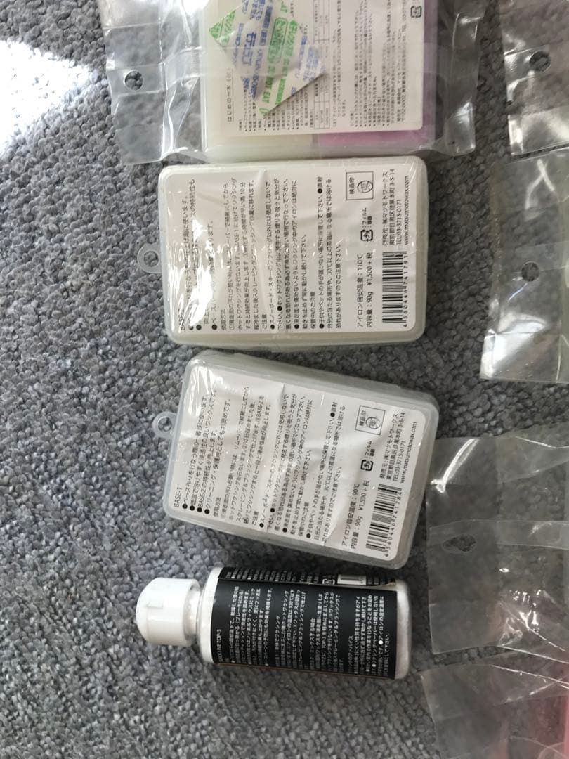 13個まとめて　マツモトワックスなどセット