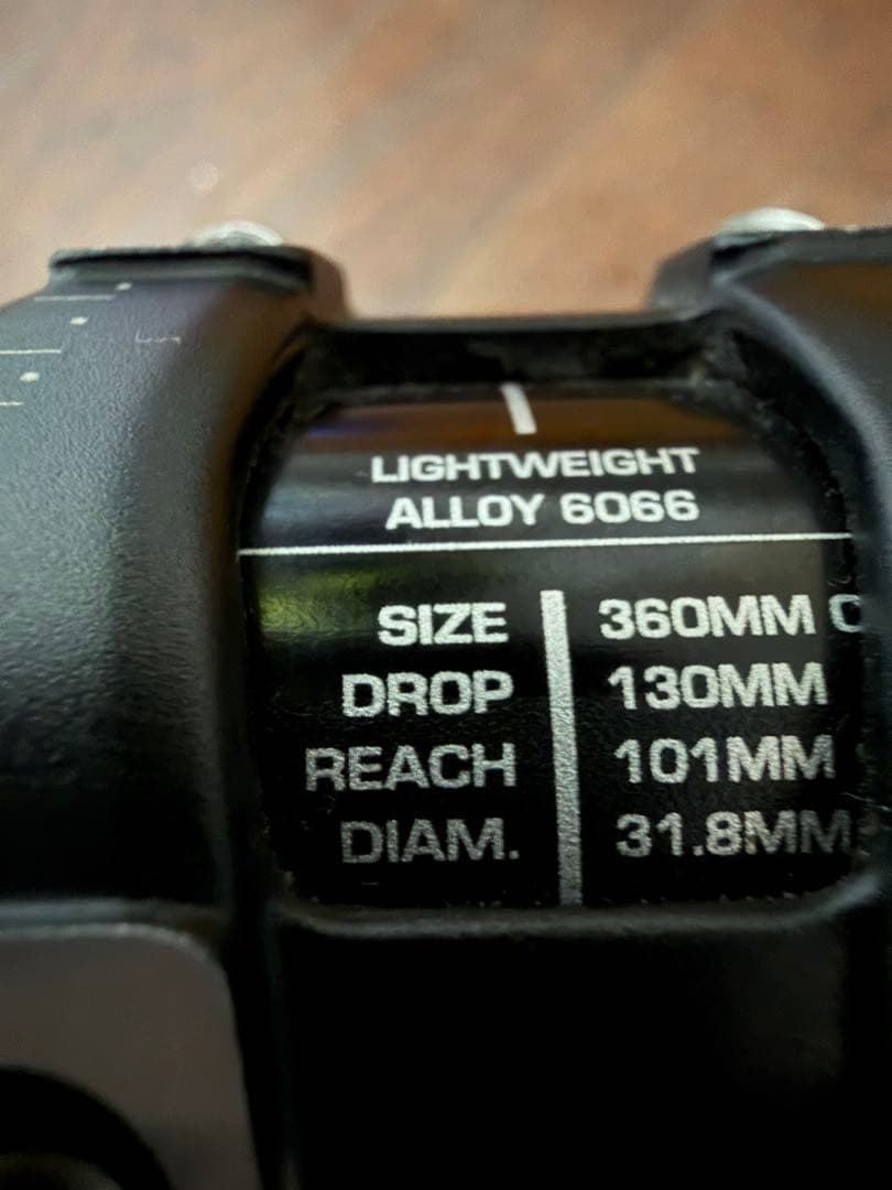 m*t様 SHIMANO Pro VIBE ハンドル