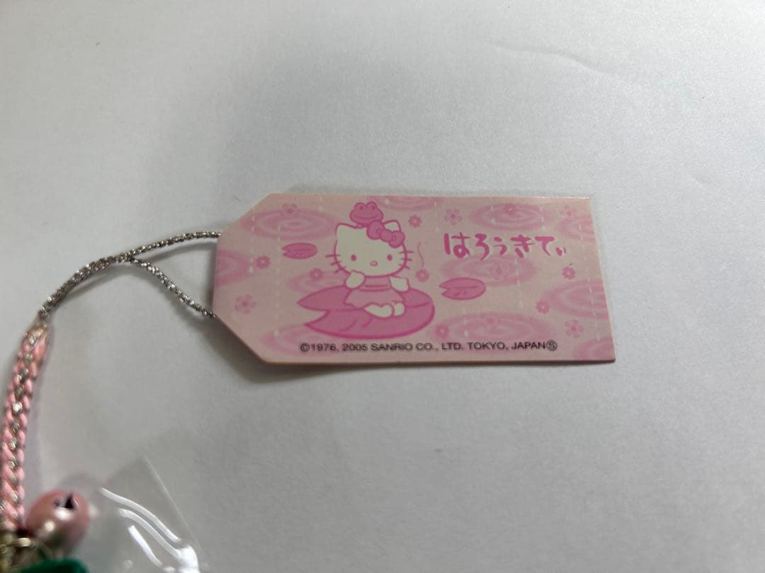 2005年　ハローキティ 根付け　雨のなごみ　カエル 葉っぱ 傘 緑