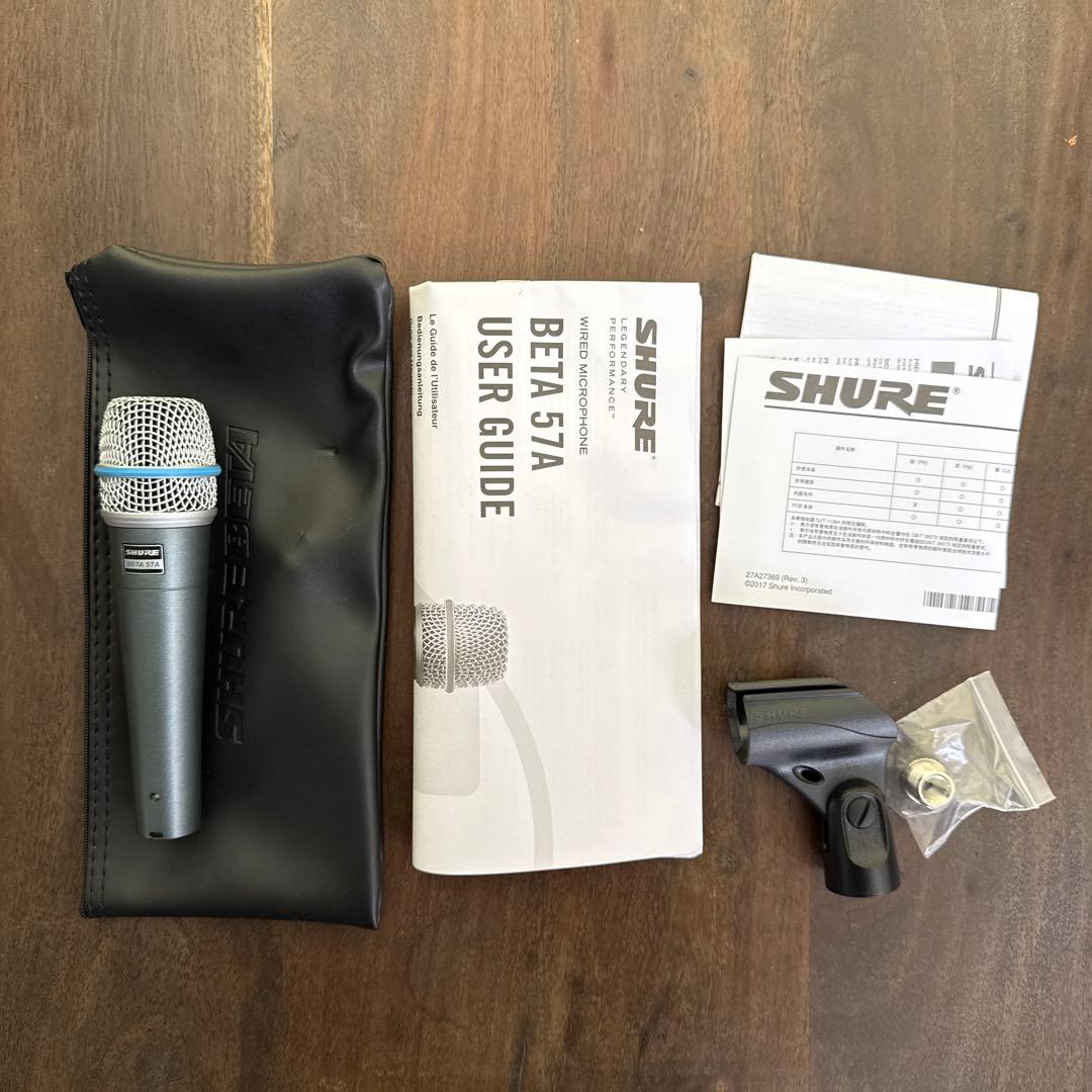 SHURE BETA 57A クラシックプロマイクブーム、ケーブル
