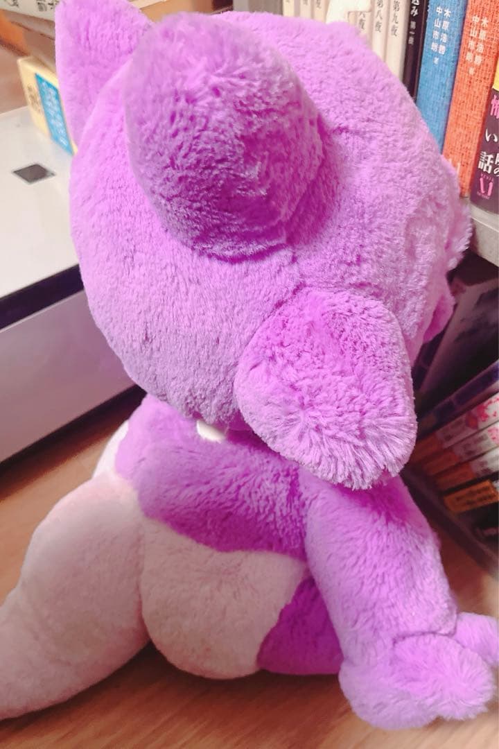 【最終値下】ポケモンセンターオリジナル ふわふわ抱きぬいぐるみ エレズン