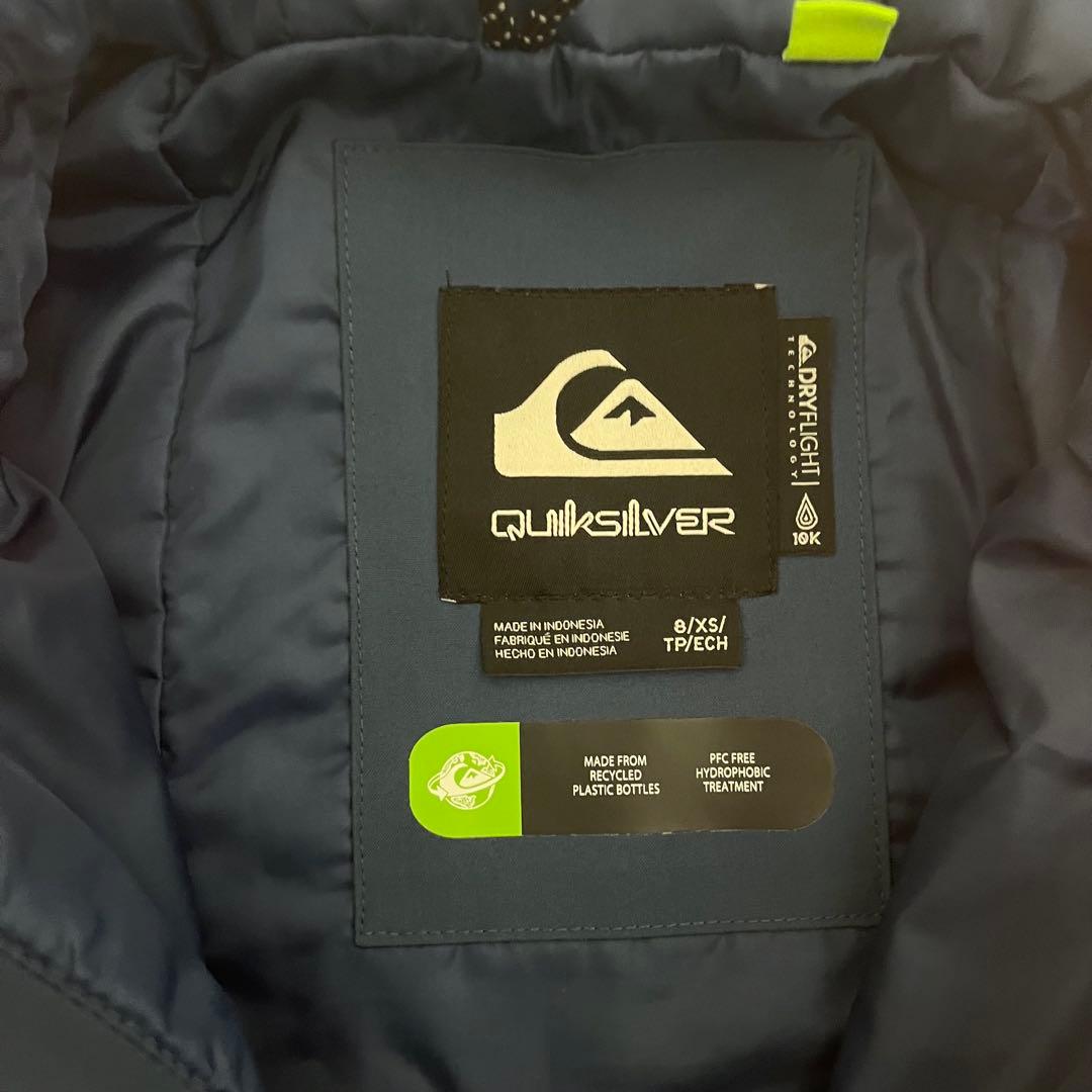 スノーボードウェア プルオーバージャケット マルチカラー クイックシルバー　8歳