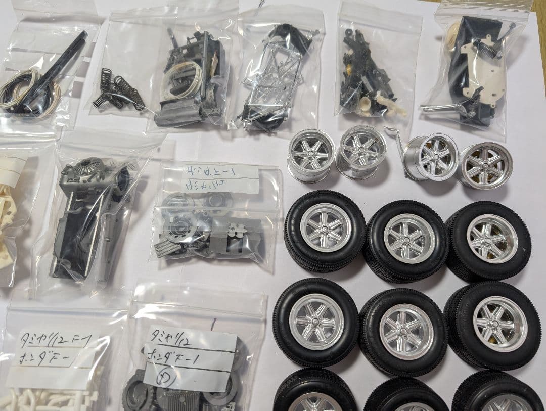 タミヤ1/12ホンダF1ジャンクセット