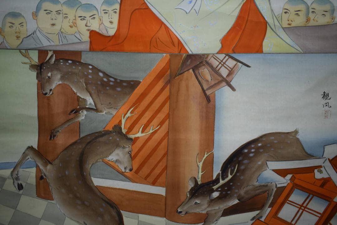 真作/観風/親鸞聖人/神鹿/春日明神/岡崎/能舞図/大幅/布袋屋掛軸HK-77