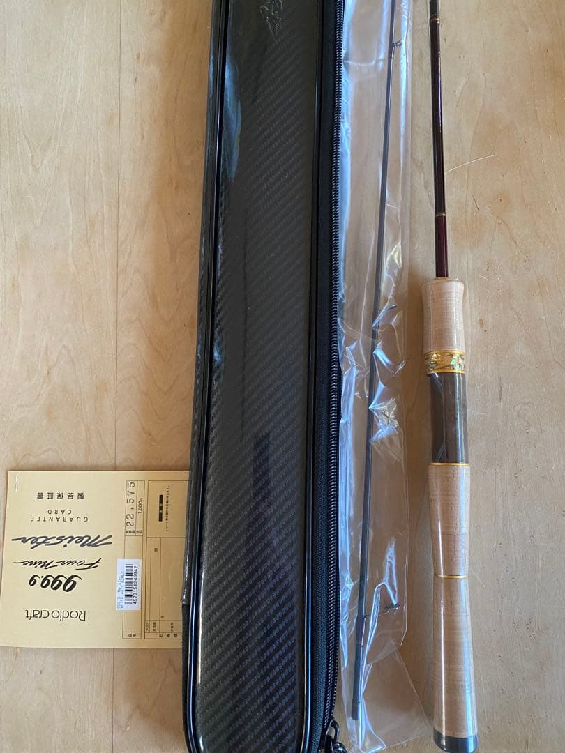 【週末特価】ロデオクラフト　ホワイトウルフ　62MLS