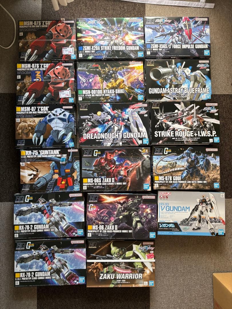 HGガンプラ 17点セット 未開封