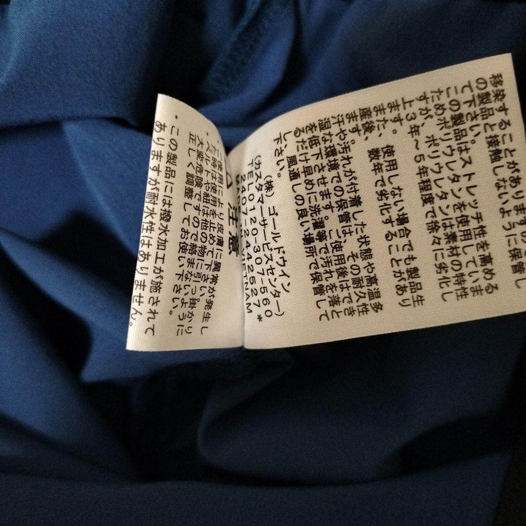 新品　ザノースフェイス　ENDURIS RACING Short NB72480