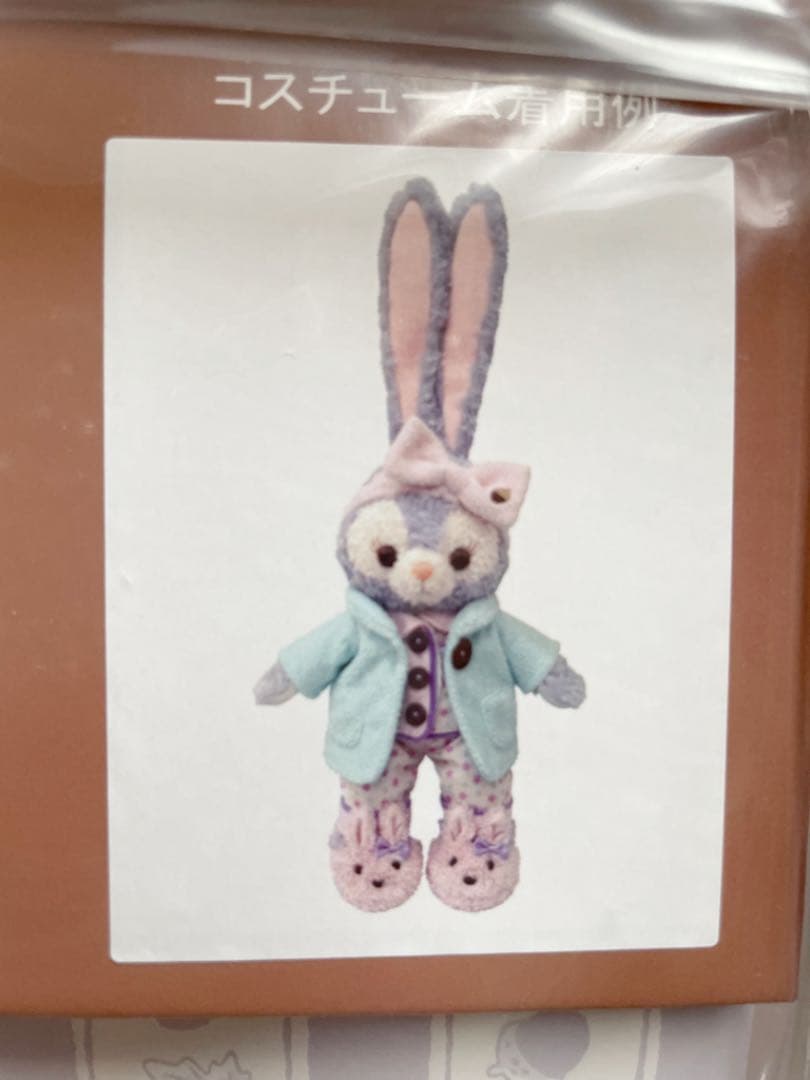 ダッフィーオータムスリープオーバーコスチューム4体分