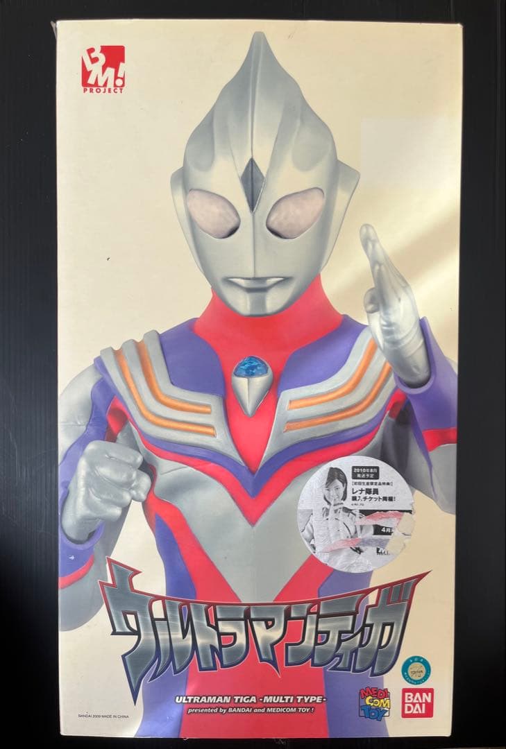 メディコムトイ PBM ウルトラマンティガ マルチタイプ フィギュア