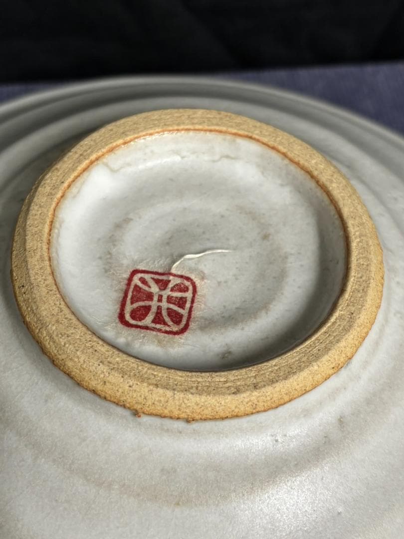 井口大輔 皿 陶器 陶芸 陶歴