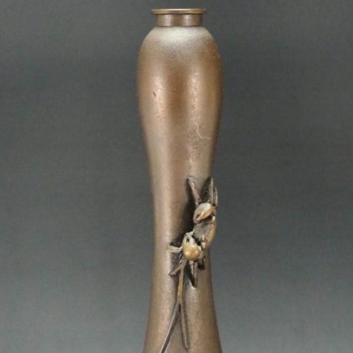 ◆『大島如雲』作 唐銅製 蟹飾瓢箪花瓶◆検）加納夏雄 後藤一乗 桂光春 明治金工