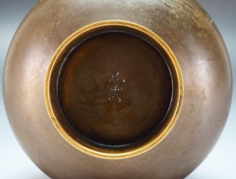 ◆『大島如雲』作 唐銅製 蟹飾瓢箪花瓶◆検）加納夏雄 後藤一乗 桂光春 明治金工