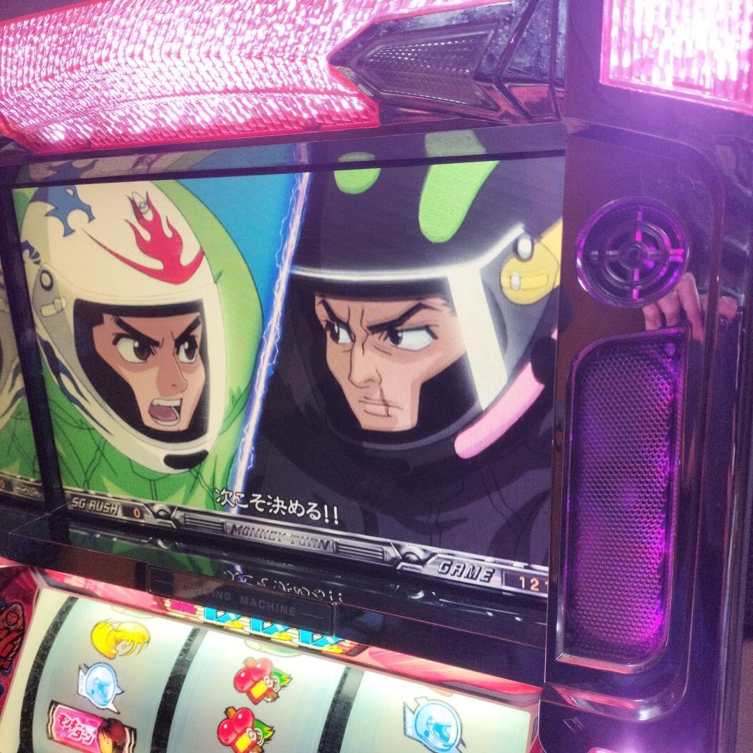 【送料込み】初代　モンキーターン【不要機】【実機】