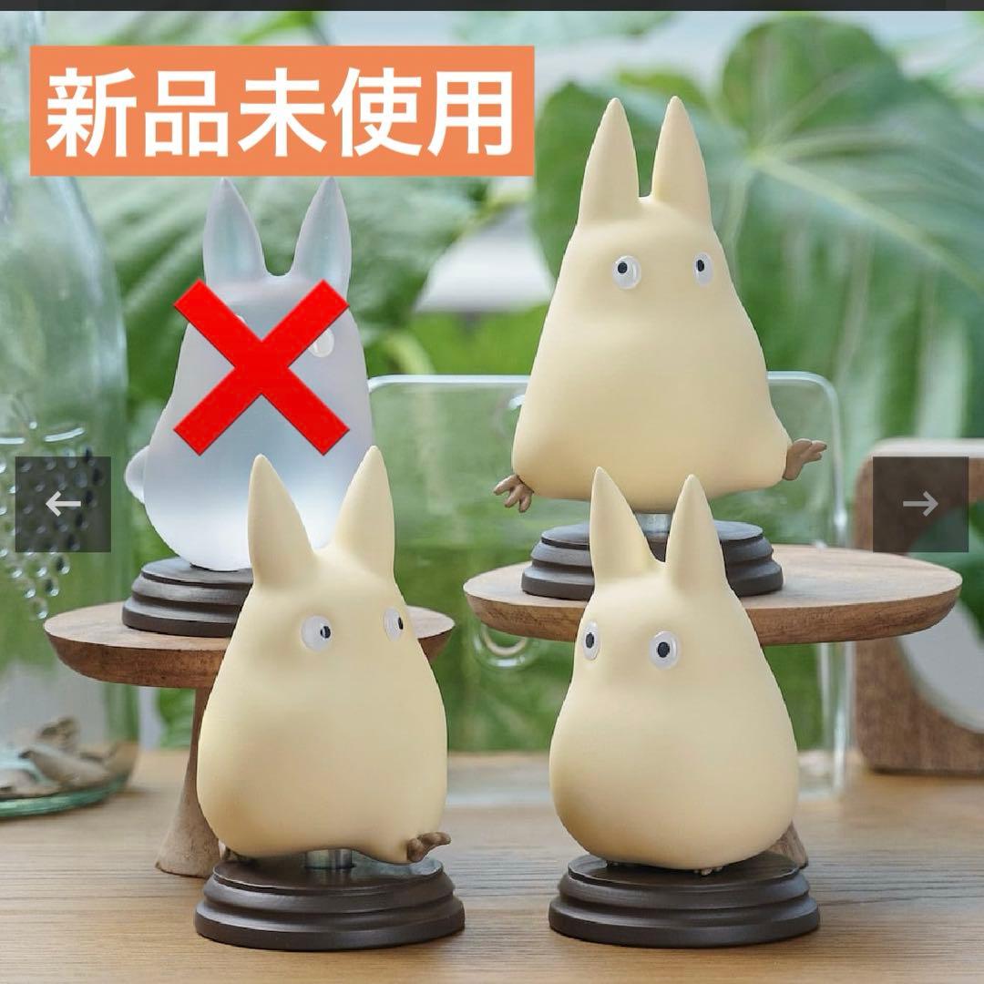 となりのトトロ　てのひら小トトロ　置物　フィギュア　3点セット