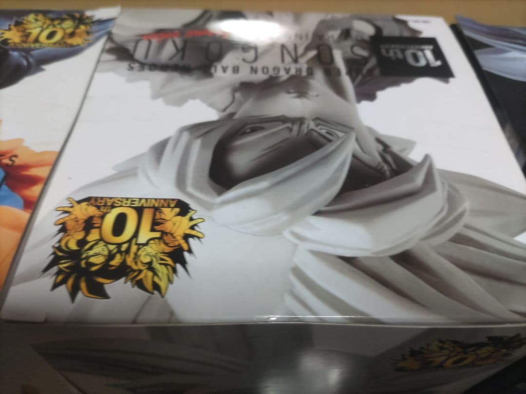 SDBH ドラゴンボール　フィギュア　悟空　モノクロ　新品未使用