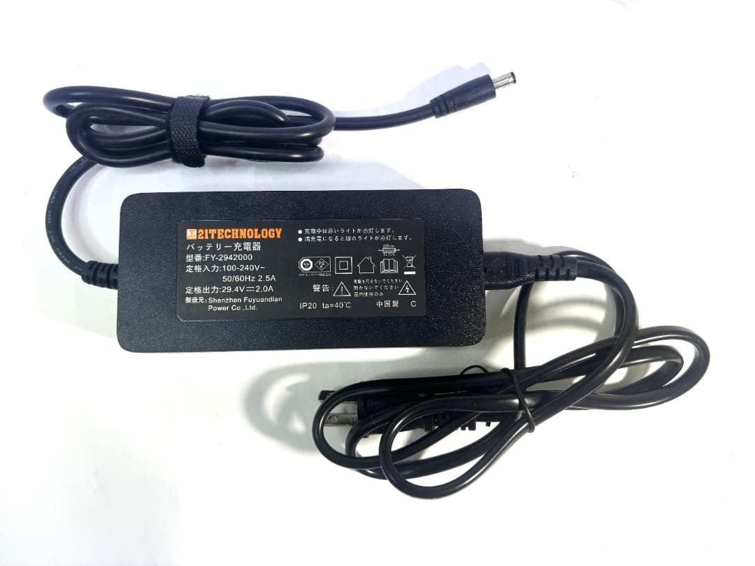 2週間使用の新車 ６段変速　電動アシスト自転車 DACT266　 26インチ