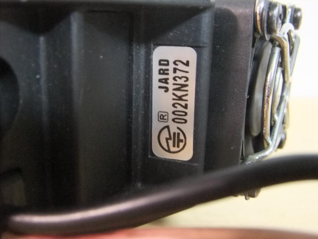 ☆最終値下！アルインコ　144/430MHz帯モービル機　DR-635D（現状）