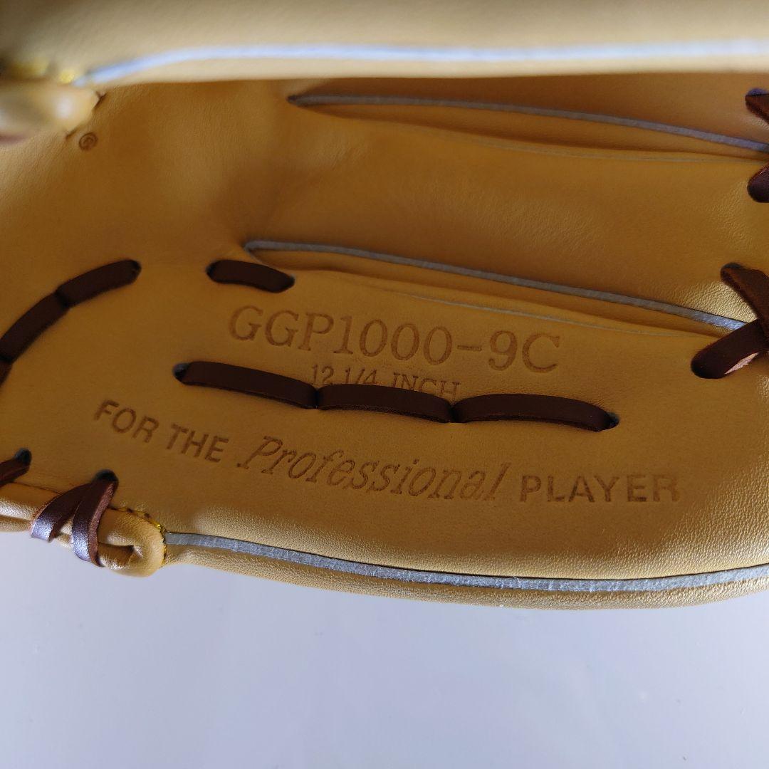 Rawlings ゴールドグローブ