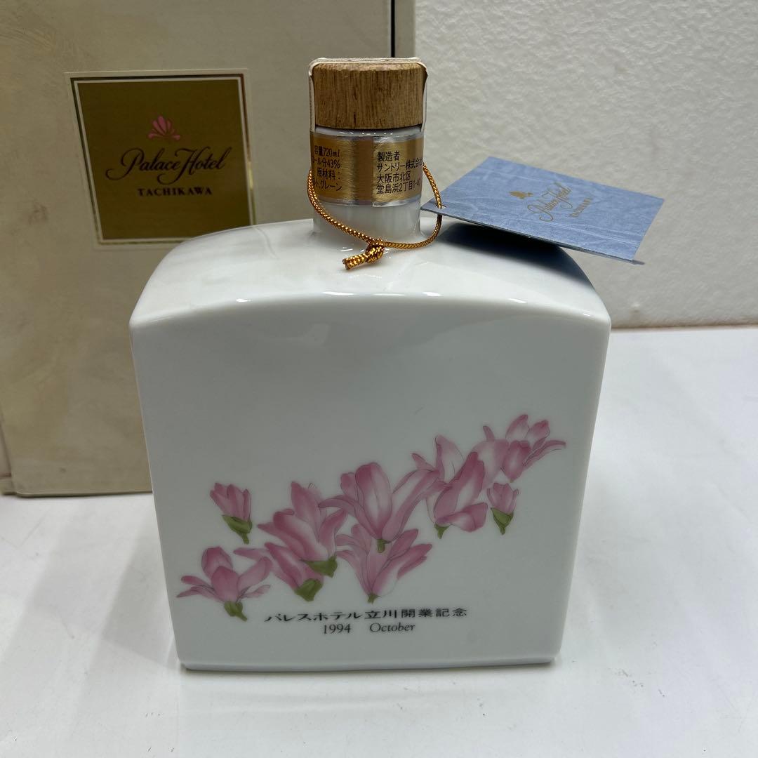 5670【未開栓】サントリー ウイスキー パレスホテル立川 開業記念 720mL