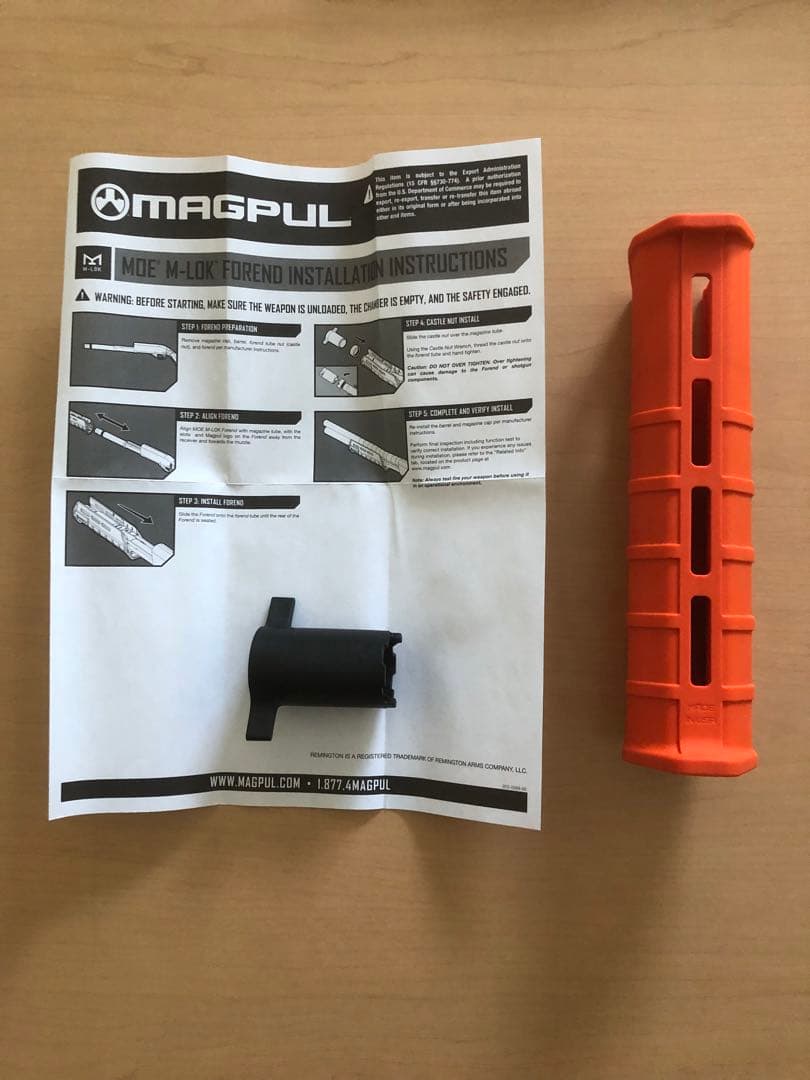 マグプル　MAGPUL ストック　レミントンM870用　MAG460オレンジ