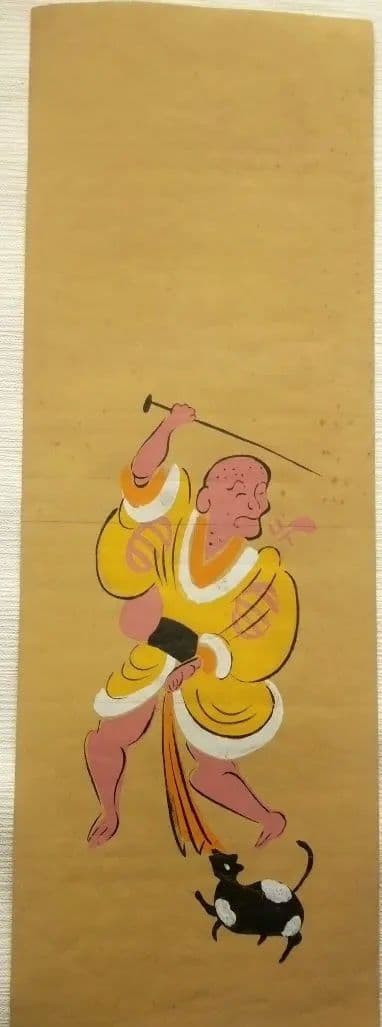 大津絵国井幸雪画念仏、槍持奴、瓢箪鯰、藤娘他、二枚綴りまくり昭和戦後以後6点売り